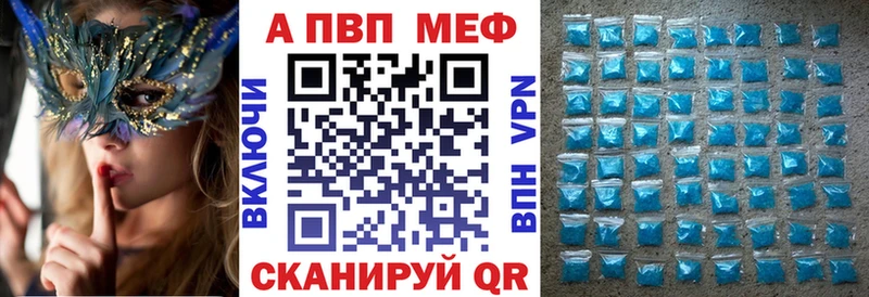 Alfa_PVP мука  где купить наркоту  Богородск 