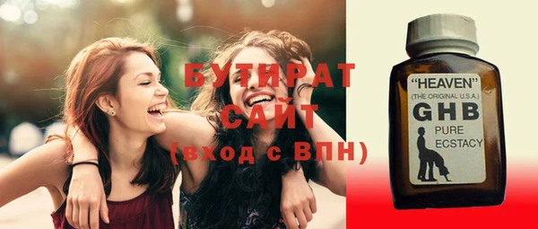 кокаин колумбия Россошь