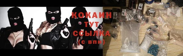 амфетамин Богданович