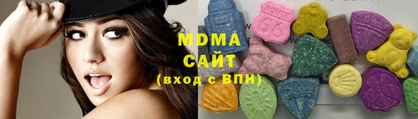 крисы Богородицк