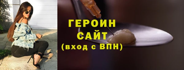 амфетамин Богданович