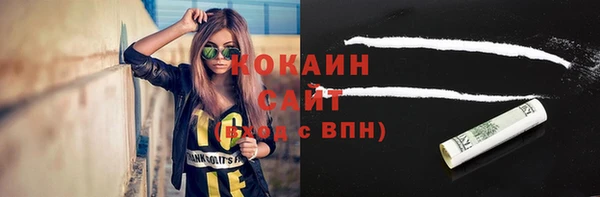 амфетамин Богданович