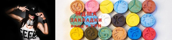 амфетамин Богданович