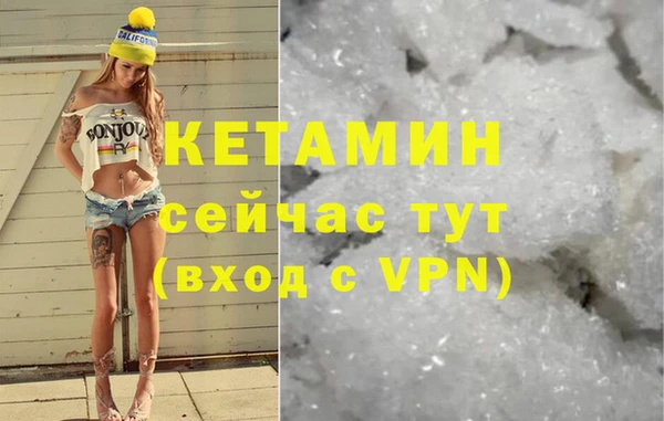амфетамин Богданович
