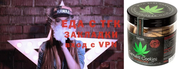 амфетамин Богданович