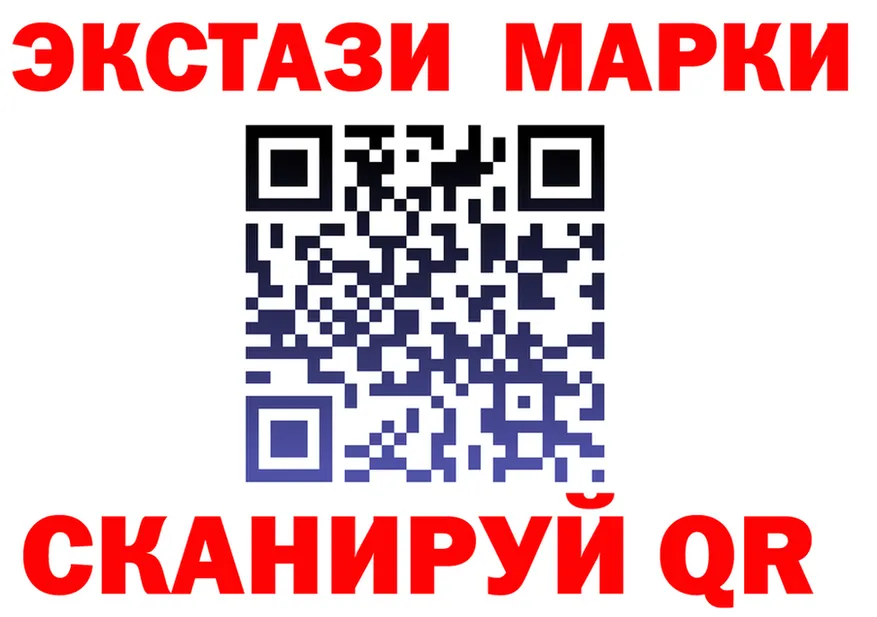 ТГК Wax ссылка darknet MEGA Богородск